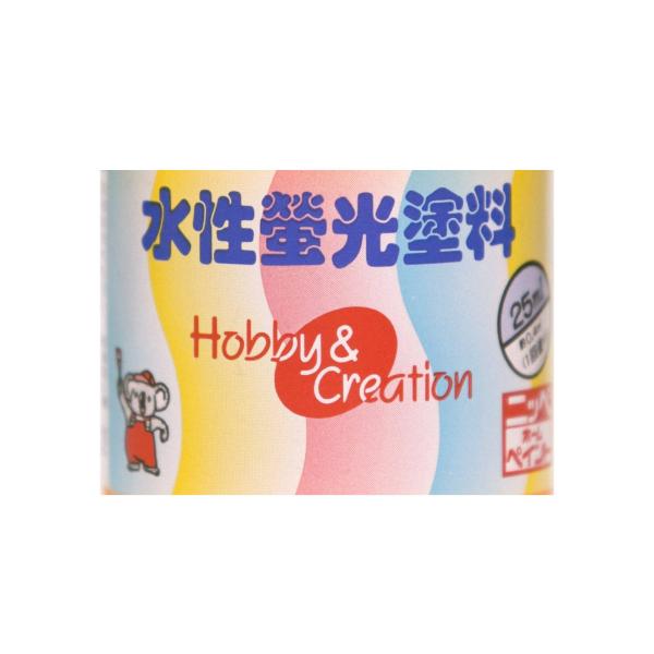 ニッペ(Nippe) ペンキ 塗料 水性蛍光塗料 25ML ピンク 水性 つやあり 屋内外 日本製 ...