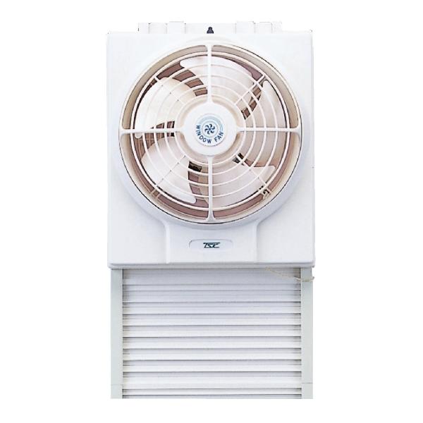 高須産業 窓用換気扇２０ｃｍ 排気 FM-200HN