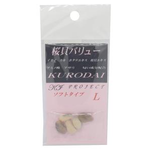 KI企画プロジェクト(KI-kikaku) サクラ貝バリュー L