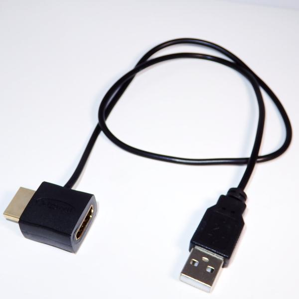エスエスエーサービス HDMIバスパワー補助電源ケーブル ［ HDMI(オス) - HDMI(メス)...
