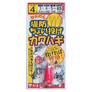 がまかつ(Gamakatsu) 簡単堤防ちょい投げカワハギ仕掛HD108 4-3.