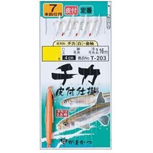 がまかつ(Gamakatsu) チカ皮付仕掛 チカ金袖 7本 T203 6-1.5.