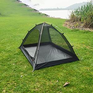 Kadahis 蚊帳 アウトドア モスキートネット キャンプ用蚊除け網 2人用 インナーテント 超軽量 携帯式テント 設営簡単 高密度 持ち運び便利