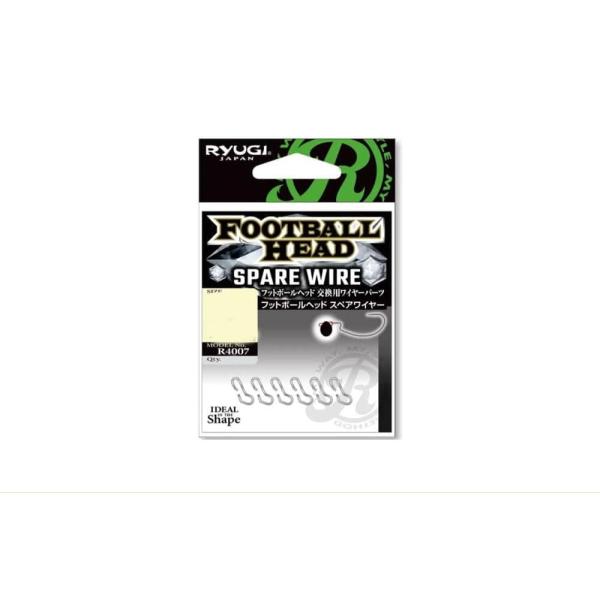 リューギ(Ryugi) フットボールヘッド スペアワイヤー 10g/14g用 R4007