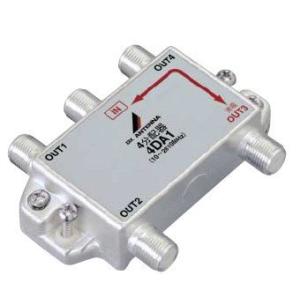 DXアンテナ 共同受信用4分配器(10~2610MHz帯用・1端子間通電仕様) 4DA1 4DA1