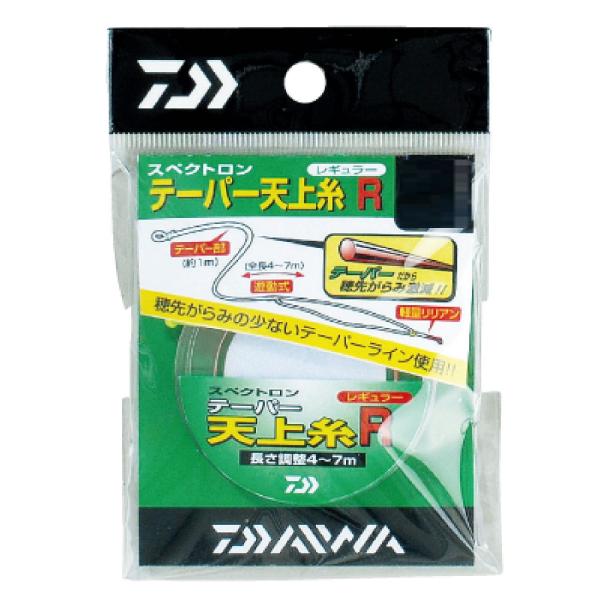 ダイワ(Daiwa) ナイロンライン Sテーパー天上糸R 1.2号