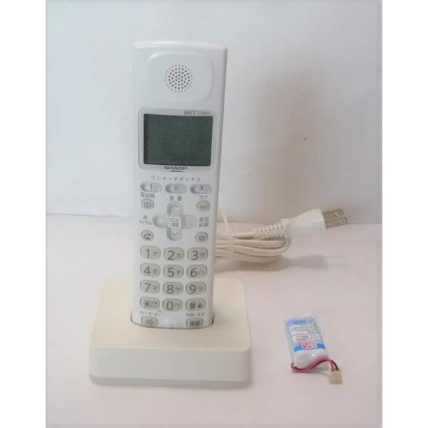 SHARP 増設子機 JD-KS100