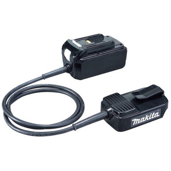 マキタ(Makita) バッテリアダプタ(36Vバッテリ専用) BAP36N A-51225