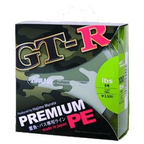 サンヨーナイロン PEライン GT-R プレミアムPE 100m 8号 100lb 8本 シルバーグ...