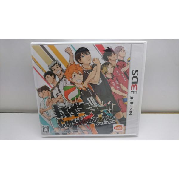ハイキュー!! Cross team match! - 3DS