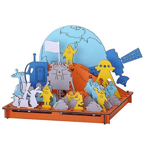 hacomo(ハコモ) PUSU PUSU 宇宙