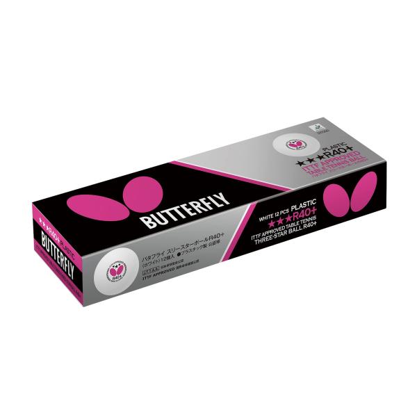 バタフライ(Butterfly) 卓球ボール スリースターボールR40+ ホワイト 1ダース入 95...