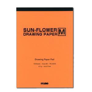ミューズ 水彩紙 サンフラワーM画パッド B5 211g ホワイト 15枚入 PD-6555 B5