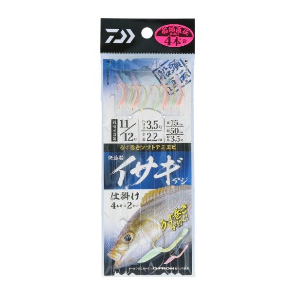 ダイワ(DAIWA) 快適船 イサギ・アジ仕掛け 4本針 11/12-3.5-3.5