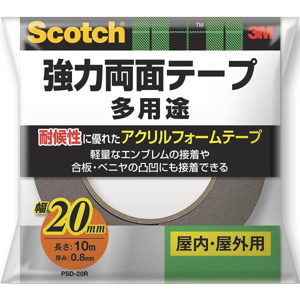 3M スコッチ 強力 両面テープ 耐侯 アクリルフォーム 幅20mm 長さ10m PSD-20R べ...