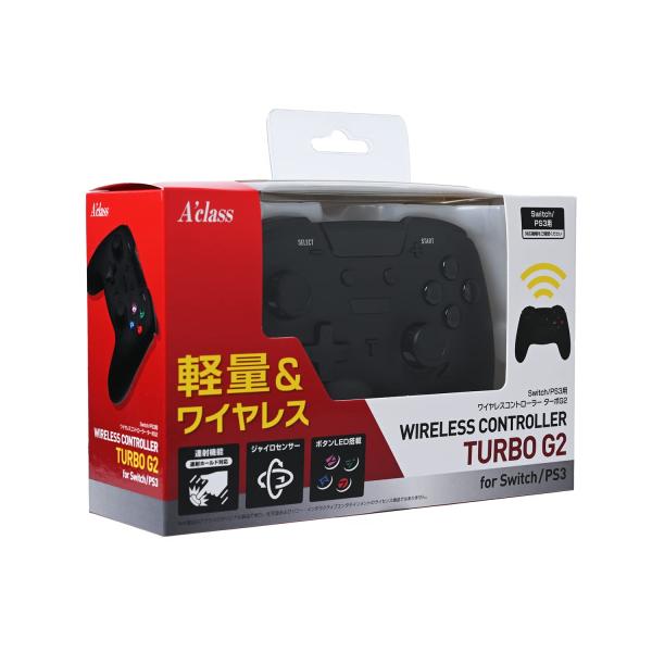 アクラス Switch/PS3用ワイヤレスコントローラーターボG2