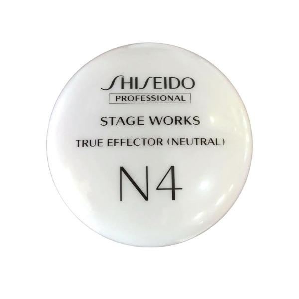 【資生堂プロフェッショナル】ステージワークス トゥルーエフェクターニュートラルa 80g