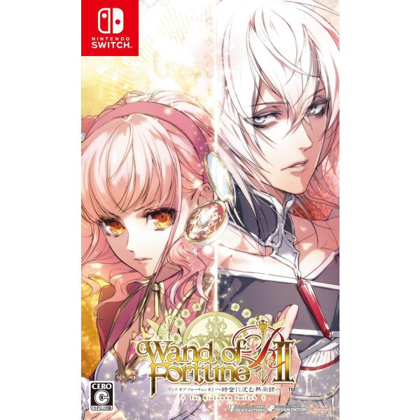 ワンド オブ フォーチュン Ｒ２ 〜時空に沈む黙示録〜 for Nintendo Switch