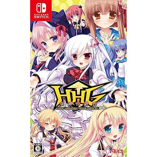 HHG 女神の終焉 -Switch