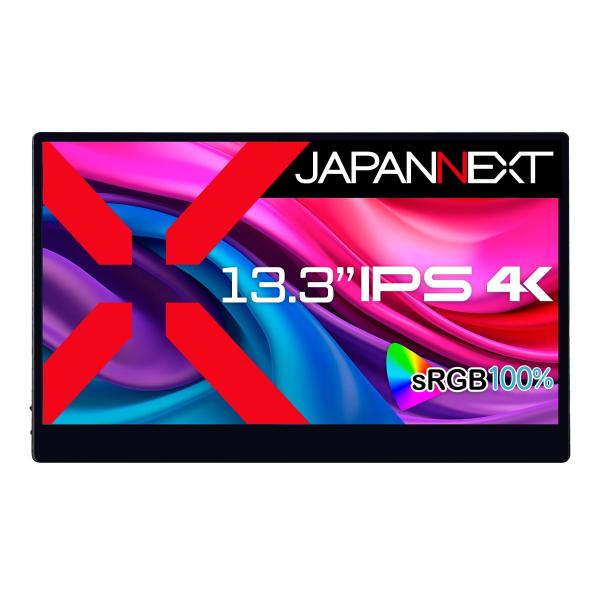 JAPANNEXT 13.3インチ モバイルモニター IPS パネル 4K UHD 3840x216...