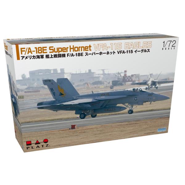 プラッツ 1/72 アメリカ 艦上戦闘機 F/A-18E スーパーホーネット VFA-115 イーグ...
