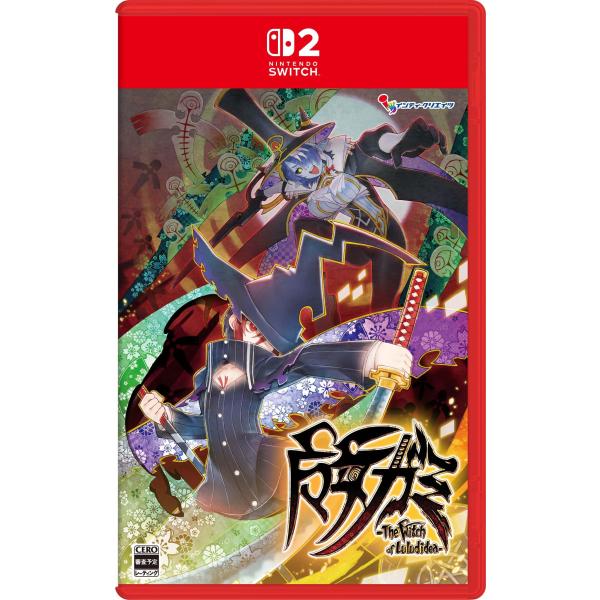 魔女ガミ-The Witch of Luludidea- -Switch2