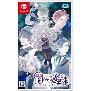 拓洋興業 【Switch】 DistortedCode -生者の残り香- [通常版] Switch用
