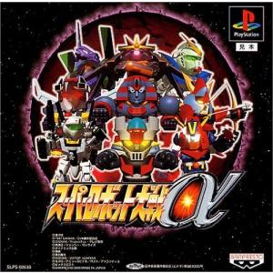 スーパーロボット大戦 『中古即納』{3DS} スーパーロボット大戦