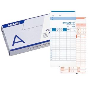 アマノ タイムカード B 5日・20日締め Bカード 汎用品 互換品 100枚
