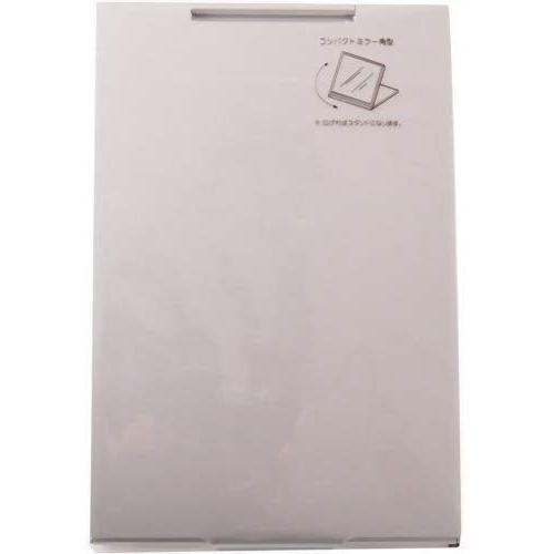 CR-950 アルミコンパクトミラーML シルバー