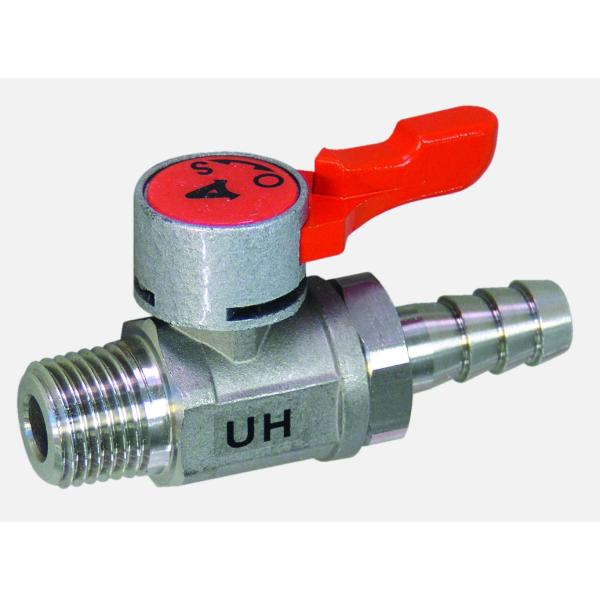 ＡＳＯＨ エースボール２１ ホースニップ UH1309