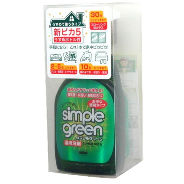 ムラテックケーディーエス(Murateckds) ムラテックKDS シンプルグリーン新ピカ5 SGN...