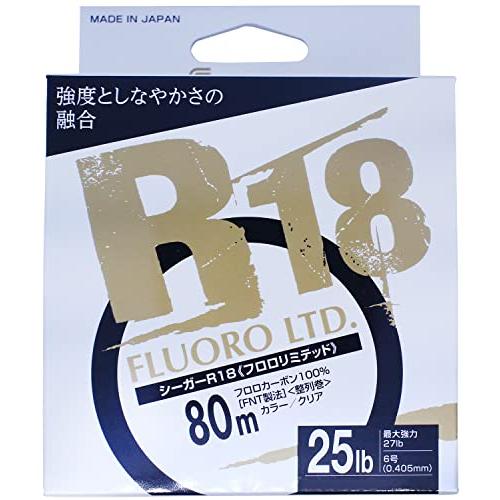 シーガー(Seaguar) ライン シーガー R-18フロロリミテッド 80m 25lb