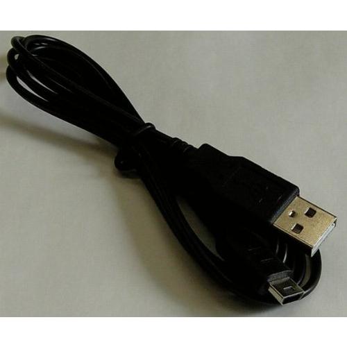 DSL　USB充電ケーブル ( DSライトで使用可能 )