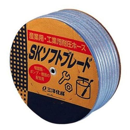 三洋化成 SKソフトブレードホース SB-611K100B 100M カセ巻
