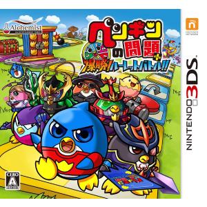 任天堂（Nintendo） 3DS ドラゴンボールヒーローズ アルティメット