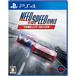 【PS4】 ニード・フォー・スピード ライバルズ [コンプリートエディション]の商品画像