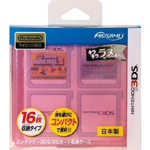 A1001 3DS DS ソフト 100個セット 71s5SQo+fPL._UF350,350_QL50_.jpg