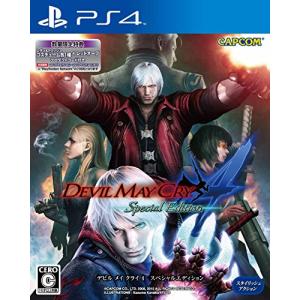 デビル メイ クライ 5 - PS4 : Pleasant Place - 通販 - Yahoo
