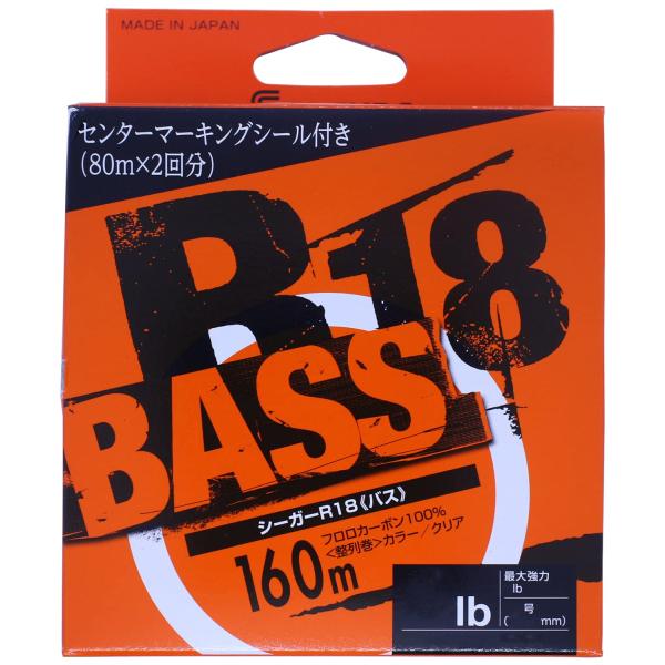シーガー(Seaguar) ライン シーガー R18 バス 160m 8lb 透明