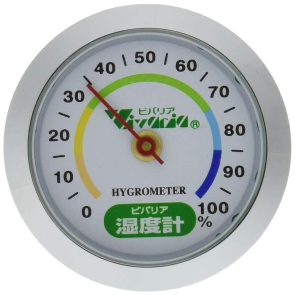 ビバリア 湿度計SV