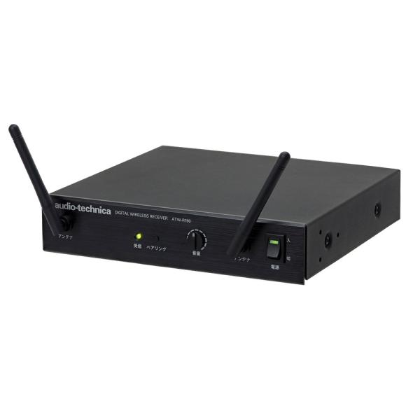 オーディオテクニカ 1.9GHz帯デジタルワイヤレスレシーバー ATW-R190