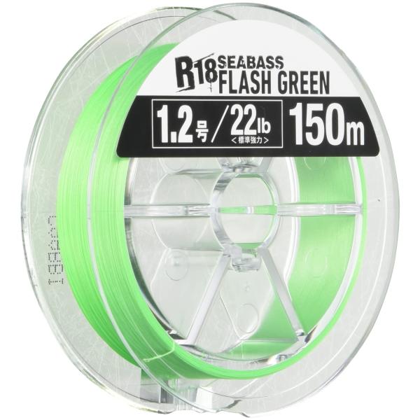 シーガー(Seaguar) ライン PEライン シーガーR18 完全シーバス 釣り用PEライン 15...