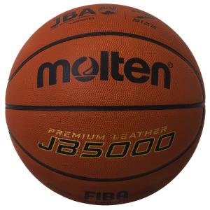 molten（モルテン） バスケットボール 7号球 BG5000 FIBA OFFICIAL