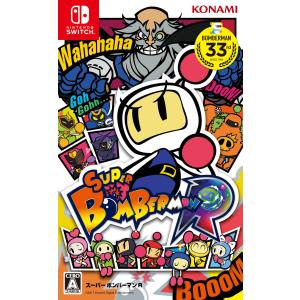 Nintendo Switch 大乱闘スマッシュブラザーズ SPECIAL 任天堂