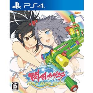 【PS4】 閃乱カグラ PEACH BEACH SPLASH [通常版］の商品画像
