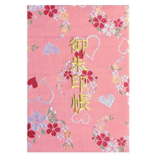 千糸繍院 御朱印帳M【桃愛桜】西陣織 金襴装丁/刺繍文字 蛇腹式48ページ 中判(金色刺繍文字／白色...