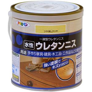 アサヒペン 水性ウレタンニス 0.7L ツヤ消しクリヤ