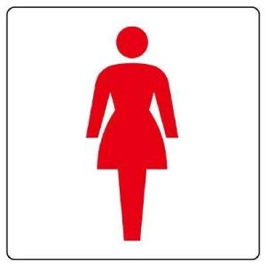 ユニット ピクトサイン トイレ（女）