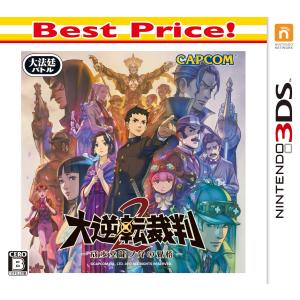 新品 メダロット ガールズミッション カブトVer. - 3DS : モトナ